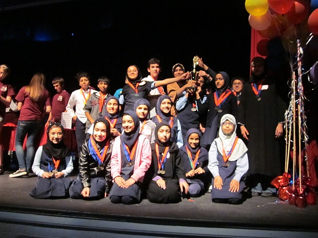 Science Olympiad trophy